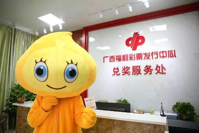 今晚开奖开什么号码的全面释义、解释与落实