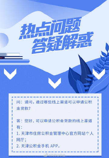 2025香港资料大全正版资料图片,警惕虚假宣传、全面解答