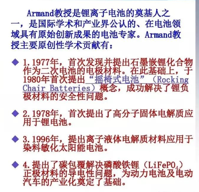 2025新奥原料免费大全警惕虚假宣传、全面解答与解释