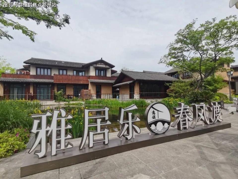 澳门一肖一特一中精选解析、解释与落实