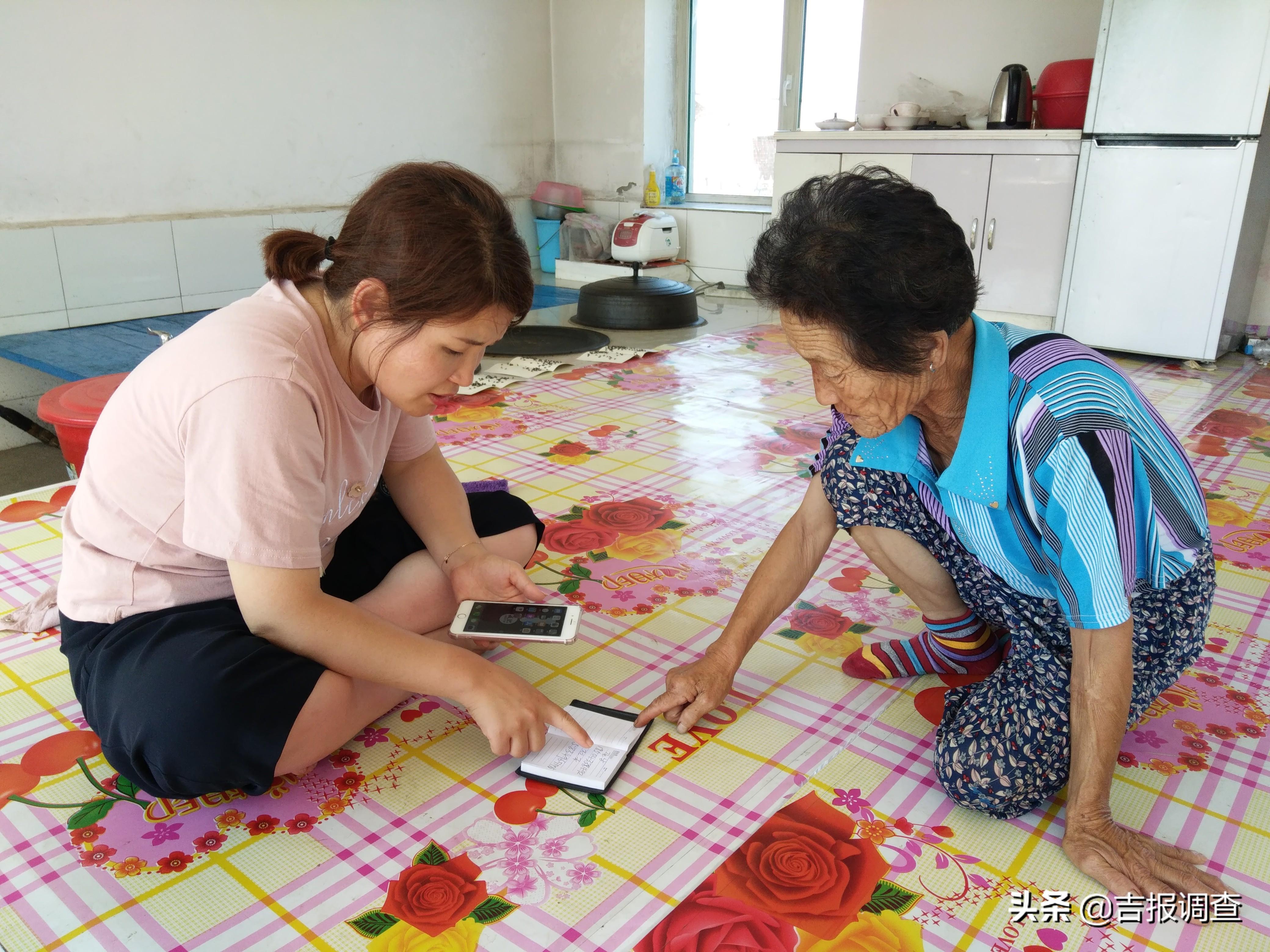 2025年澳门开奖记录图片请全面释义、解释与落实