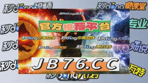 澳门全年资料内部公开_正版免费请全面释义、解释与落实