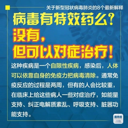 2025新澳门精准正版免费男人味请全面释义、解释与落实