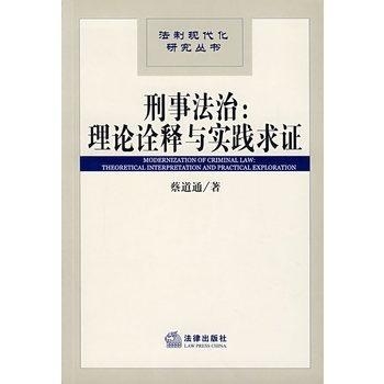 22324cor濠江论坛的全面释义、解释与落实