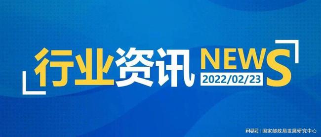 2025新澳精准请全面2释义、解释与落实