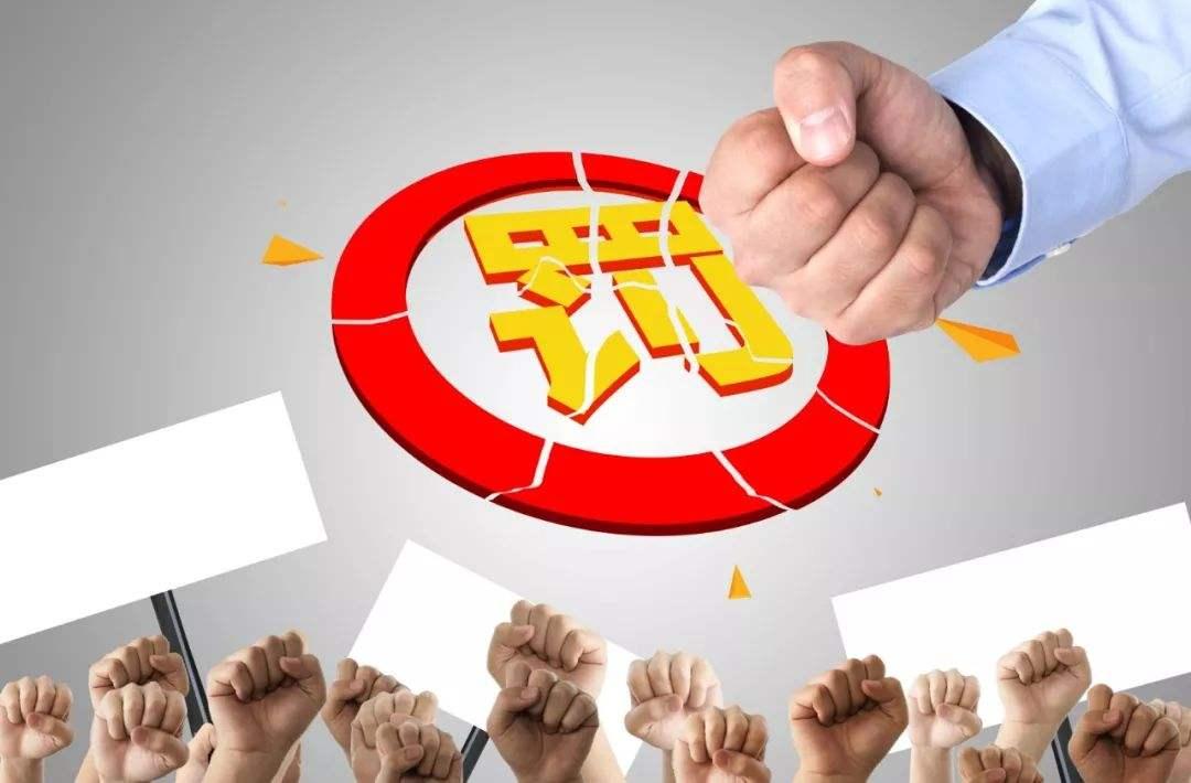 2024年新澳门天天开奖免费查询,警惕虚假宣传-全面释义、解释与落实
