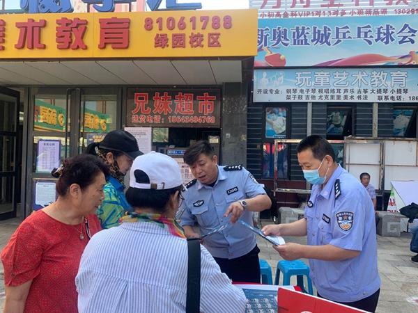 新奥最精准免费提供警惕虚假宣传、全面解答与解释