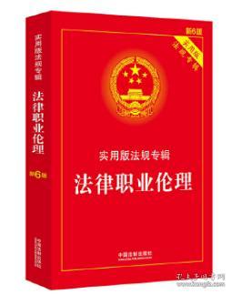 白小姐精选三肖三码的特点的警惕虚假宣传-全面释义、解释与落实