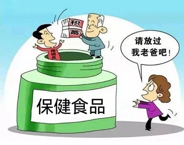2025天天彩免费资料的警惕虚假宣传-全面释义、解释与落实