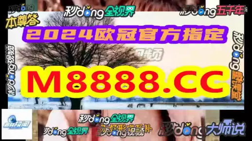 澳门一肖一码伊一特一中仔细释义、解释与落实