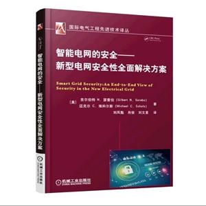 2025精准正版免费资料警惕虚假宣传、全面解答与解释