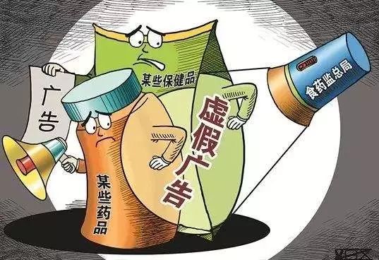 2025天天彩免费资料的警惕虚假宣传-全面释义、解释与落实