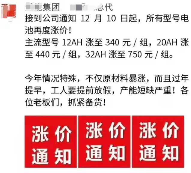 新奥最精准免费提供的全面释义、解释与落实