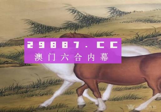 77778888管家婆必开一肖详细解答、解释与落实