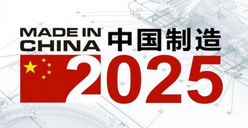 2025澳门最精准正版免费大全精选解析、解释与落实