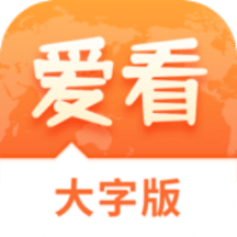 澳门4949精准免费,警惕虚假宣传、全面解答