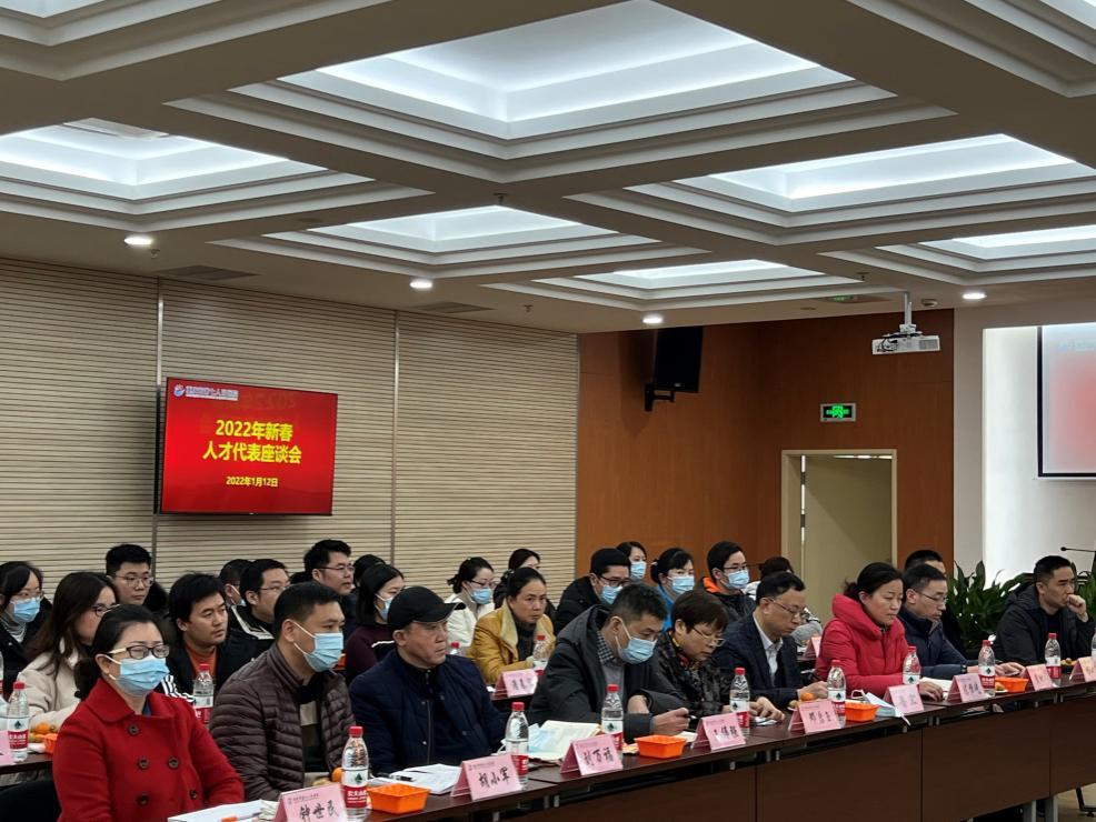王中王一肖一特一中 央视的全面释义、解释与落实