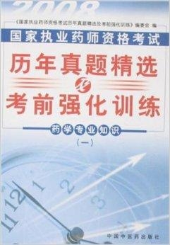 2025年澳门资料精选解析、解释与落实