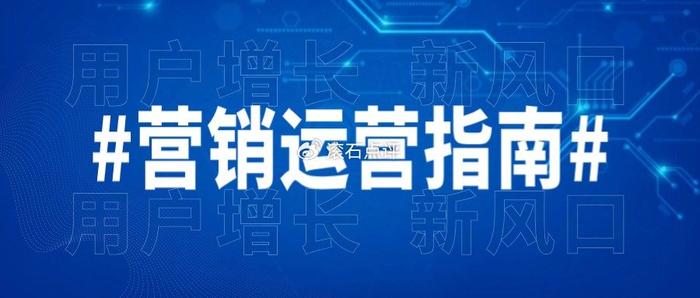 2025新澳门天天开奖直播视频的警惕虚假宣传-全面释义、解释与落实