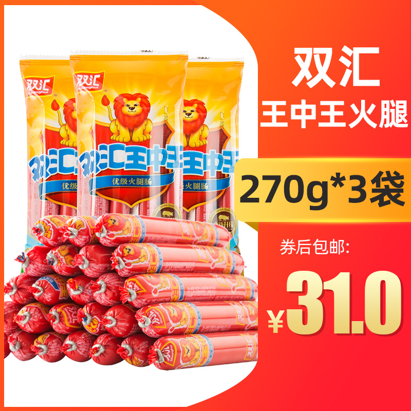 王中王72396cm资料查询20码,警惕虚假宣传-全面释义、解释与落实