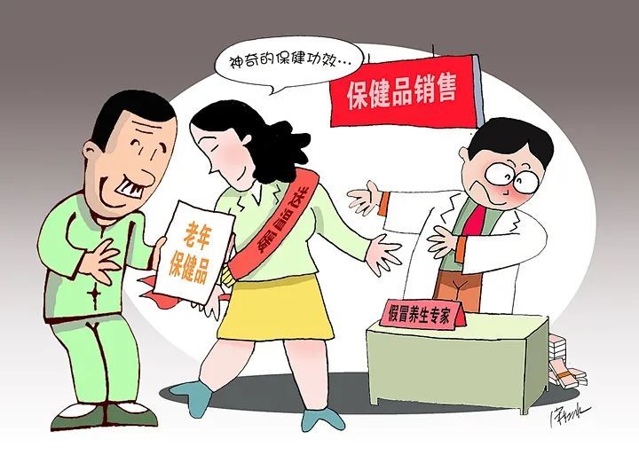 澳门一肖一码一一特一中厂310期,警惕虚假宣传、全面解答