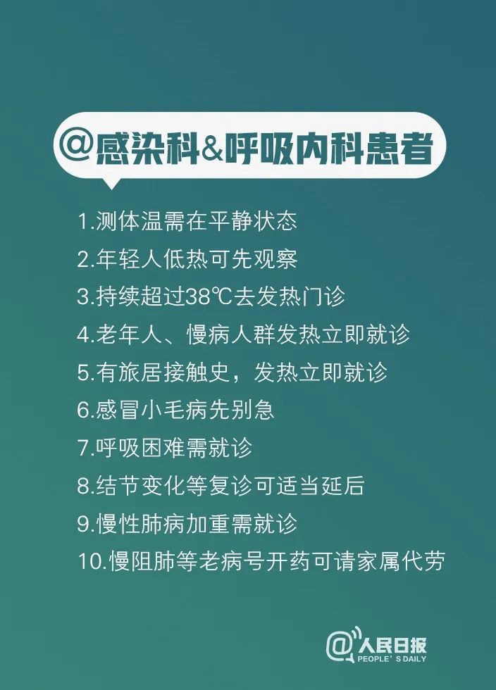 2025香港资料大全正版资料图片仔细释义、解释与落实
