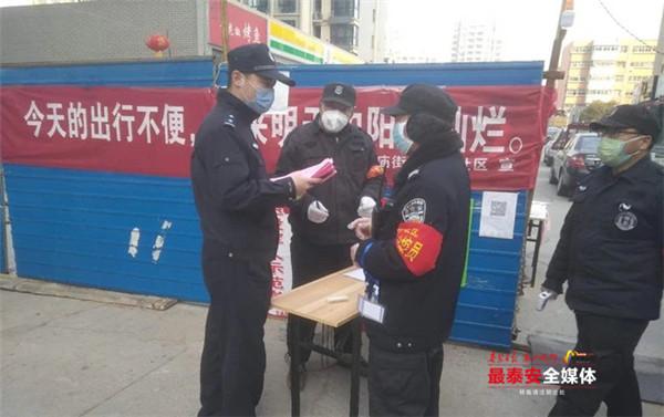 新澳门最新精准的免费网的警惕虚假宣传-全面释义、解释与落实