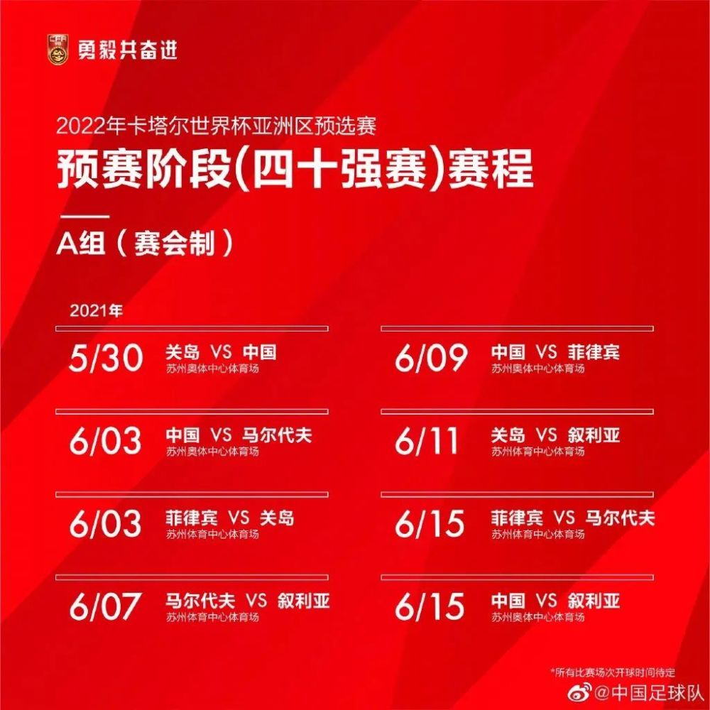 2025新澳门特马今晚开什么号码,警惕虚假宣传-全面释义、解释与落实
