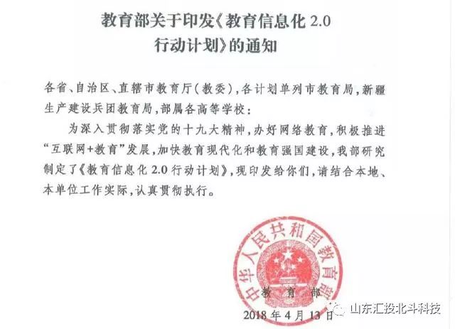管家婆一奖一特一中请全面2释义、解释与落实