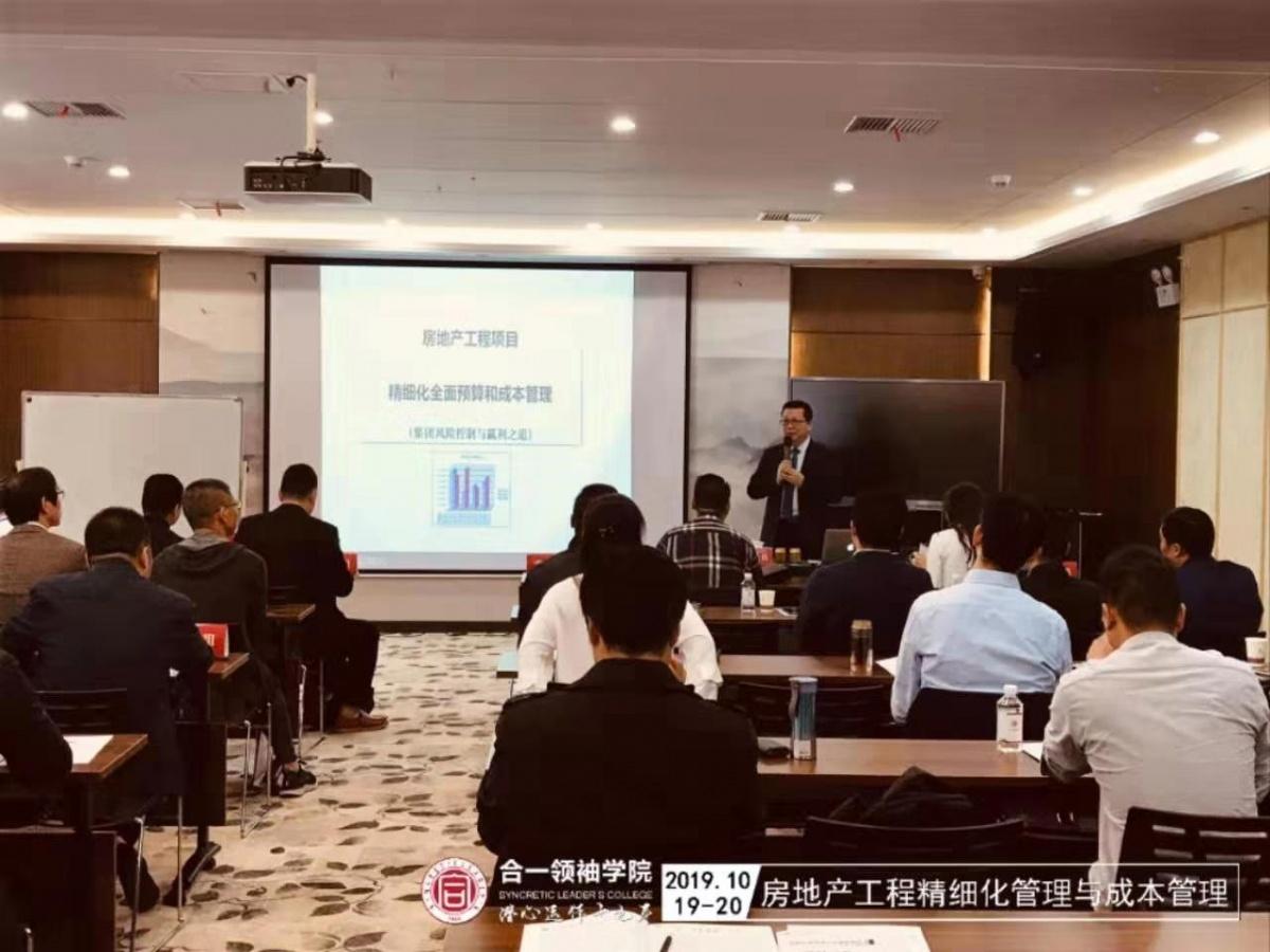 2024澳门特马今晚开奖的背景故事,警惕虚假宣传-全面释义、解释与落实