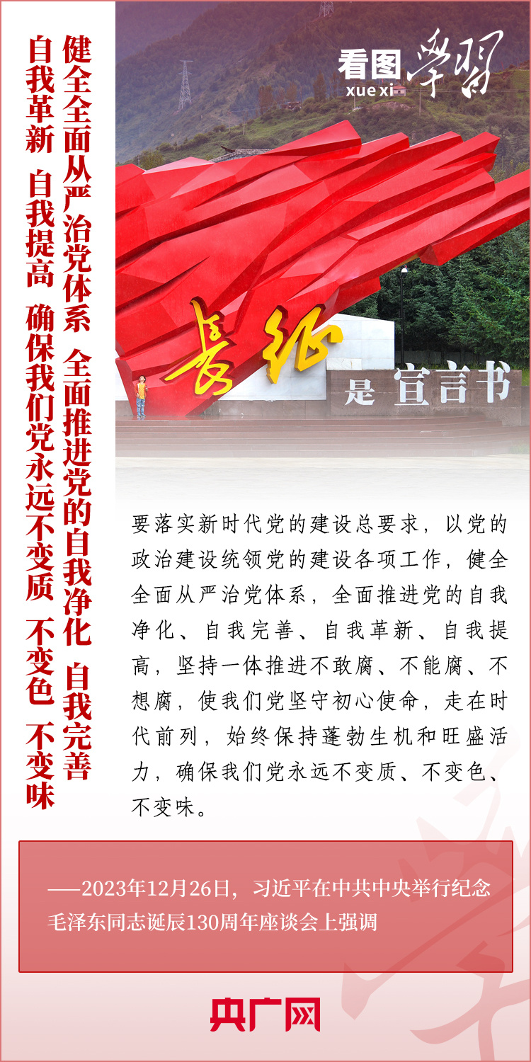 2025新澳门全年免费请全面2释义、解释与落实