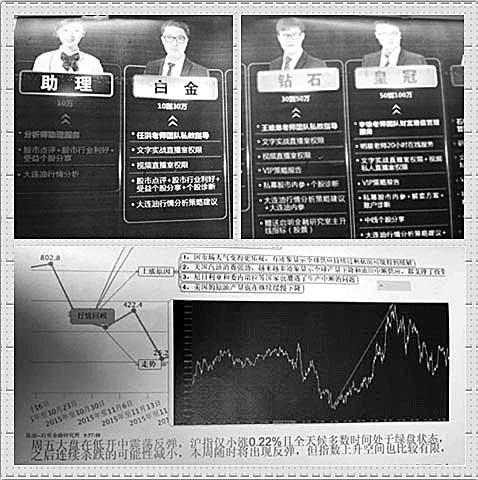 澳门资料大全正版2025的警惕虚假宣传-全面释义、解释与落实