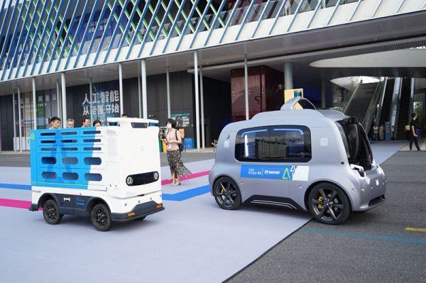 2025最新免费资料大全的全面释义、解释与落实