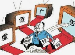 2024年澳门特马今晚,警惕虚假宣传-全面释义、解释与落实