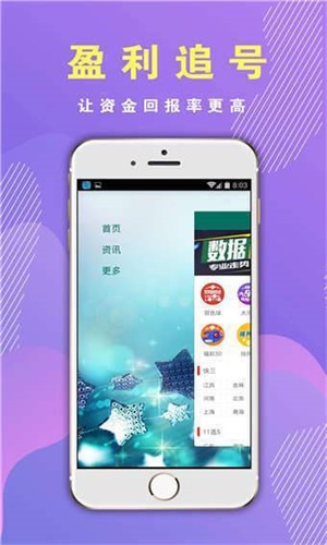 香港资料大全正版2025年仔细释义、解释与落实
