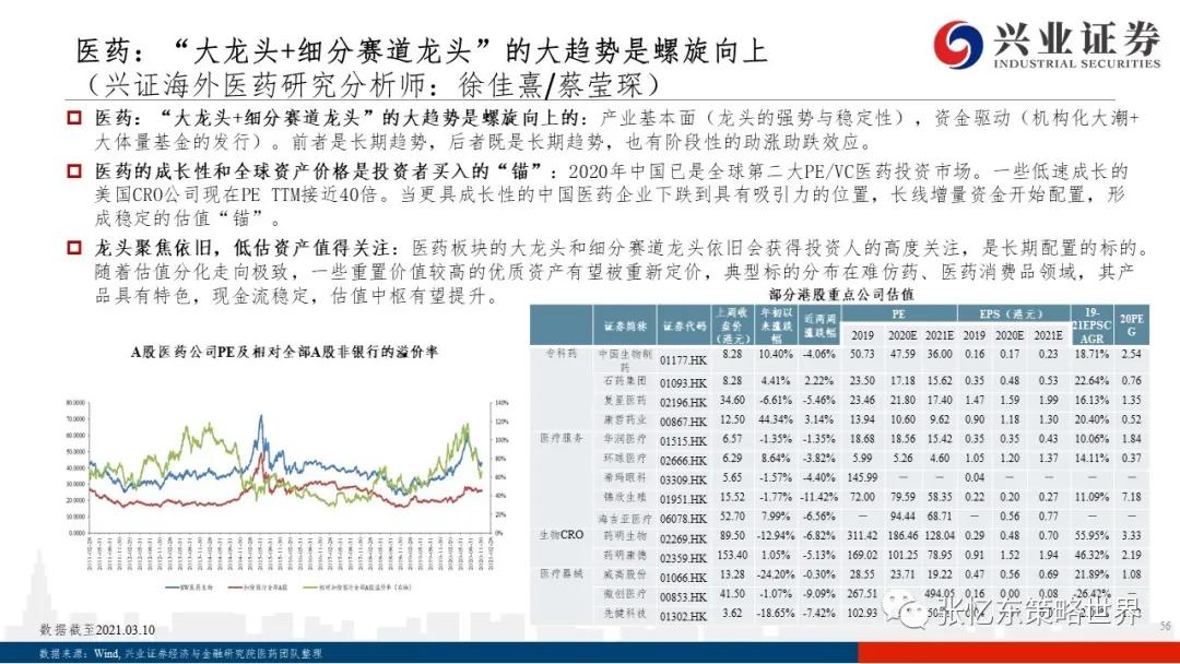 奥门免费资科大全澳门开奖大全的全面释义、解释与落实