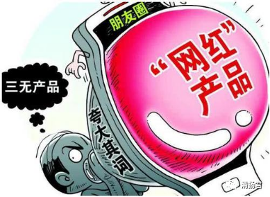 王中王72396cm最准九肖的警惕虚假宣传-全面释义、解释与落实