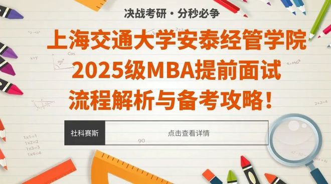 新奥2025正版资料大全精选解析、解释与落实