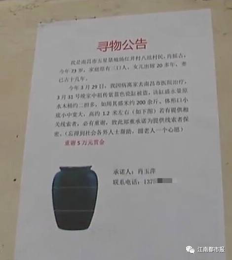 澳特一码一肖一特仔细释义、解释与落实