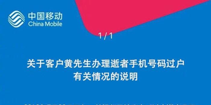 新澳2025正版资料大全金钥匙仔细释义、解释与落实