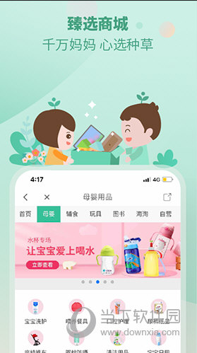 澳门管家婆100%精准精选解析、解释与落实