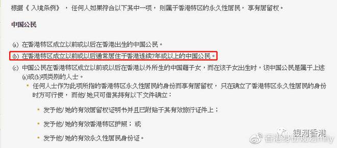 2025新澳免费资料请全面释义、解释与落实