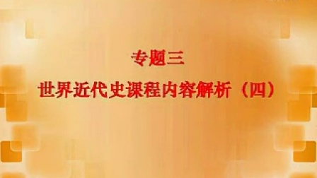 2025新澳门精准免费公开精选解析、解释与落实