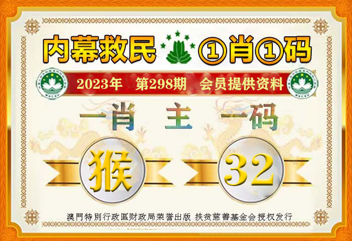 婆家一肖一码100准精选解析、解释与落实