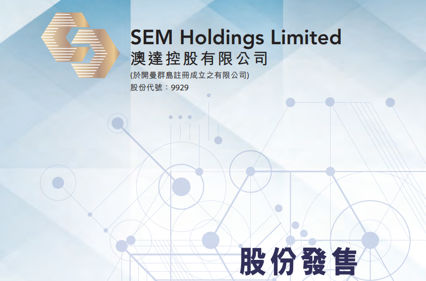 2025年新澳最精准精选解析、解释与落实