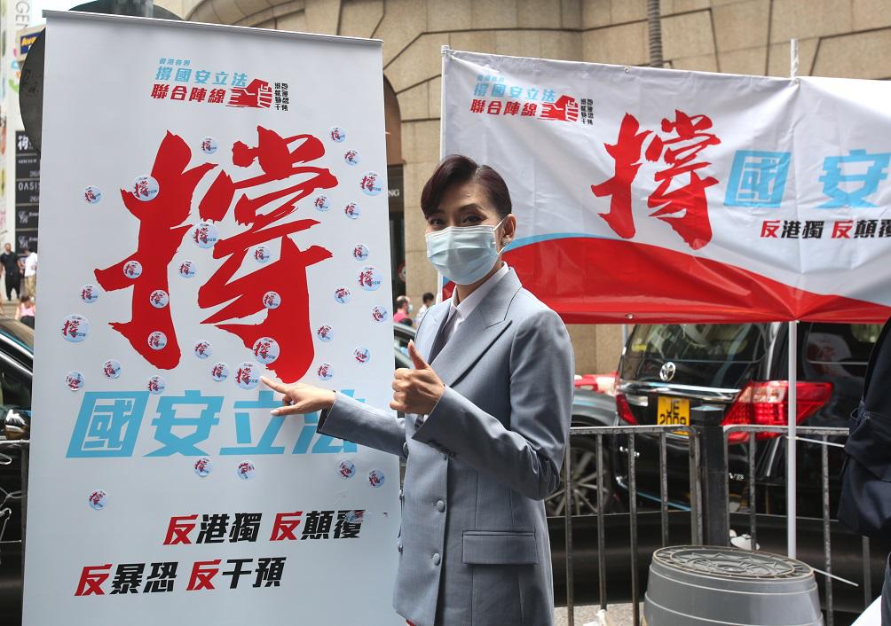 香港资料内部资料精准仔细释义、解释与落实
