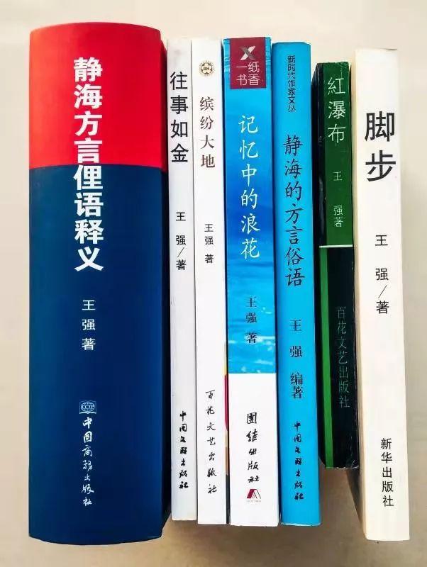 77777888888免费4肖的警惕虚假宣传-全面释义、解释与落实