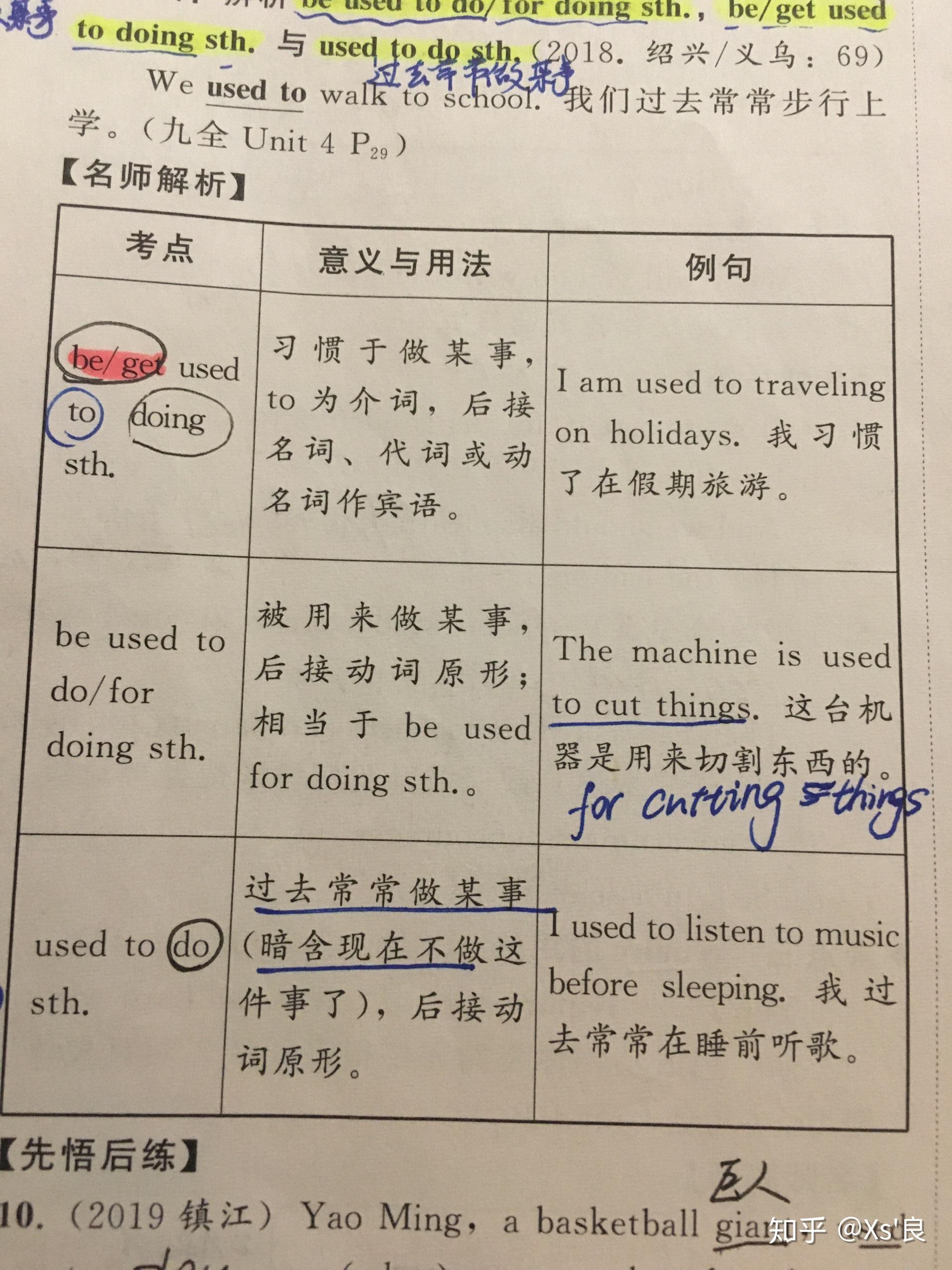 澳门王中王100%期期中仔细释义、解释与落实