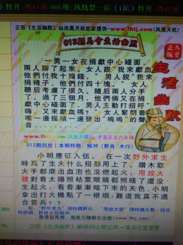 白小姐资料大全+正版资料白小姐奇缘四肖请全面2释义、解释与落实