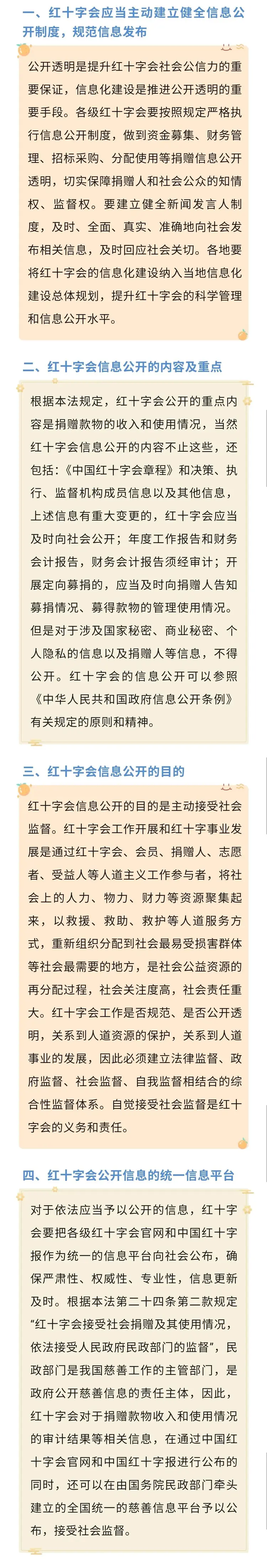 香港开奖结果记录大全仔细释义、解释与落实